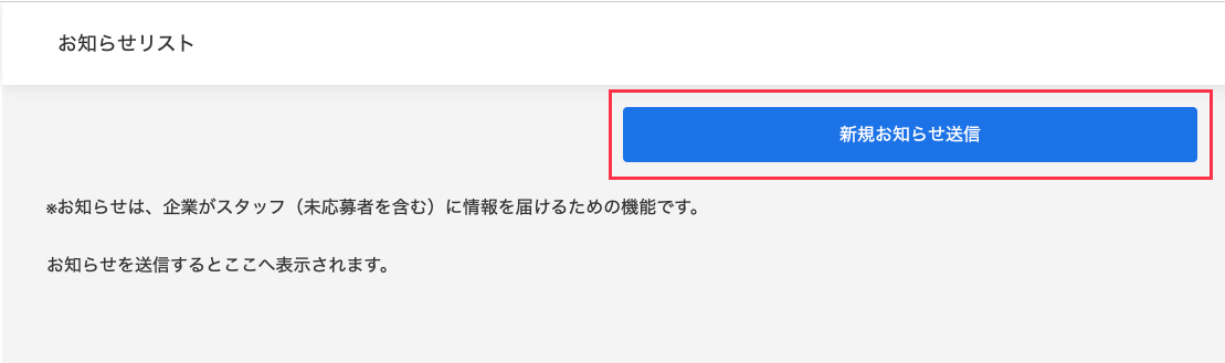 help_img_08_01_b.png