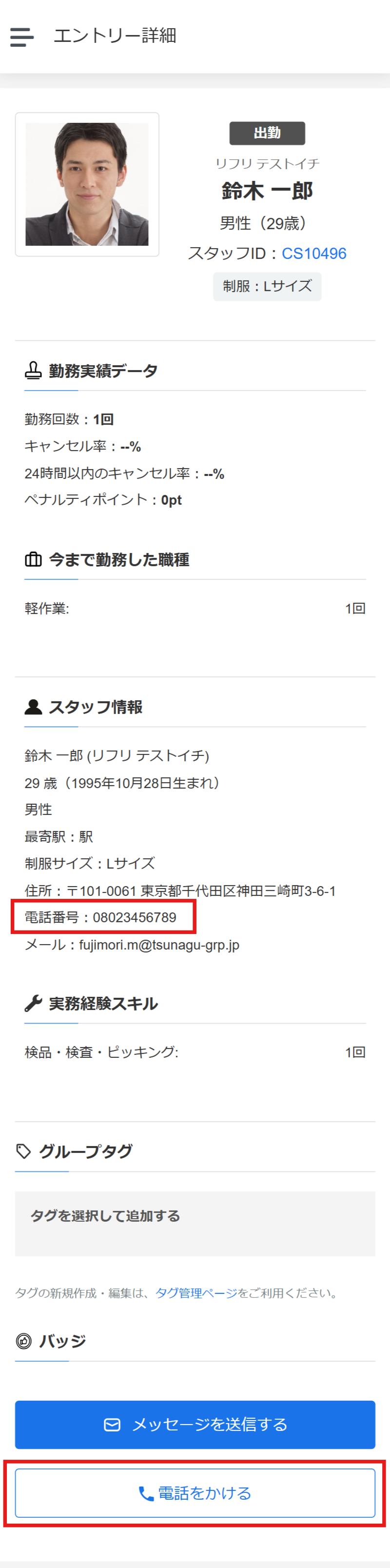 help_img_01.png