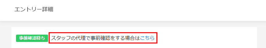 Group 26.png